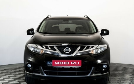 Nissan Murano, 2013 год, 1 249 000 рублей, 2 фотография