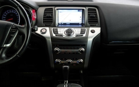 Nissan Murano, 2013 год, 1 249 000 рублей, 12 фотография