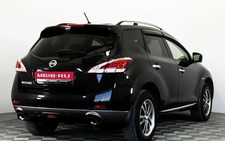 Nissan Murano, 2013 год, 1 249 000 рублей, 5 фотография