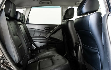 Nissan Murano, 2013 год, 1 249 000 рублей, 21 фотография