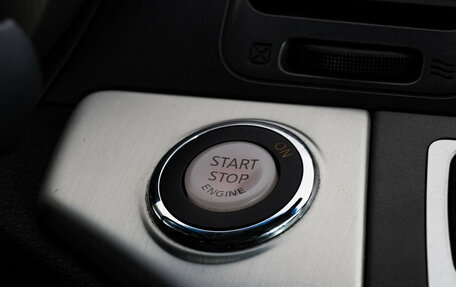 Nissan Murano, 2013 год, 1 249 000 рублей, 17 фотография