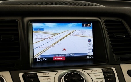 Nissan Murano, 2013 год, 1 249 000 рублей, 15 фотография