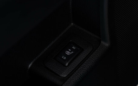 Nissan Murano, 2013 год, 1 249 000 рублей, 25 фотография