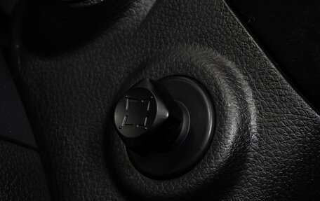 Nissan Murano, 2013 год, 1 249 000 рублей, 20 фотография