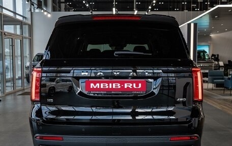 Haval H5, 2024 год, 3 999 000 рублей, 6 фотография