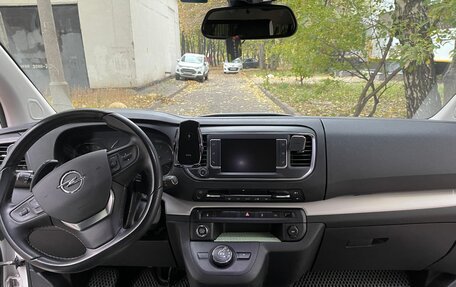 Opel Zafira Life I, 2021 год, 3 000 000 рублей, 9 фотография
