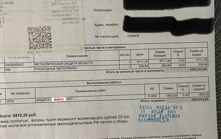 Opel Zafira Life I, 2021 год, 3 000 000 рублей, 4 фотография