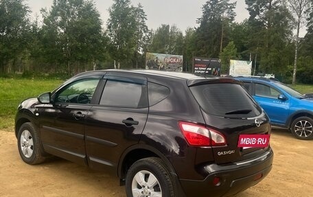 Nissan Qashqai, 2012 год, 950 000 рублей, 7 фотография