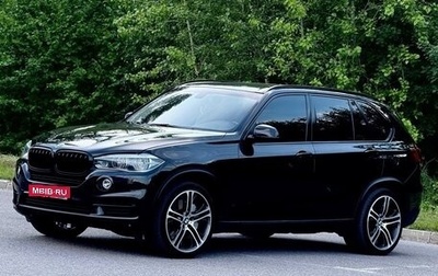 BMW X5, 2014 год, 3 190 000 рублей, 1 фотография