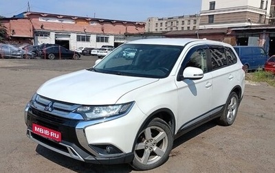 Mitsubishi Outlander III рестайлинг 3, 2018 год, 1 600 000 рублей, 1 фотография