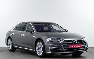Audi A8, 2019 год, 6 900 000 рублей, 1 фотография