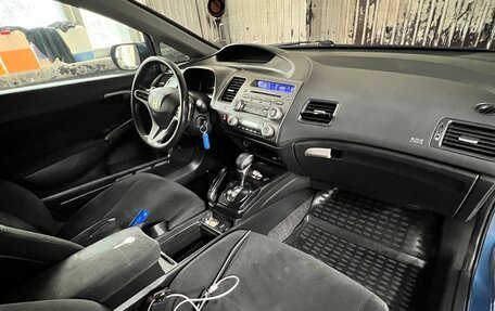 Honda Civic VIII, 2008 год, 620 000 рублей, 11 фотография