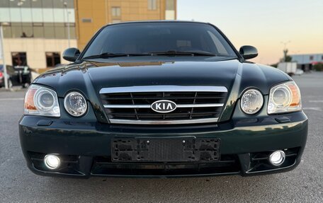 KIA Magentis I, 2004 год, 530 000 рублей, 2 фотография