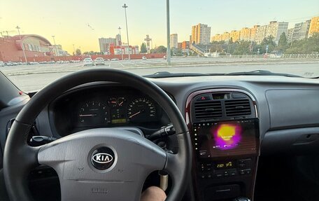 KIA Magentis I, 2004 год, 530 000 рублей, 11 фотография