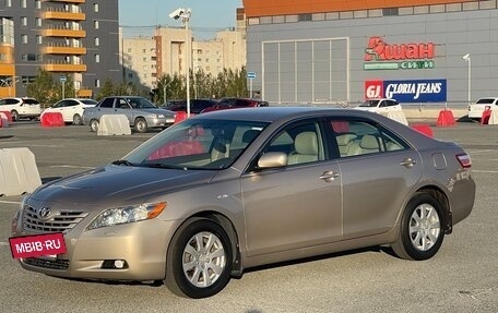 Toyota Camry, 2008 год, 2 000 000 рублей, 3 фотография