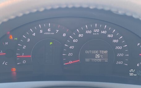 Toyota Camry, 2008 год, 2 000 000 рублей, 16 фотография