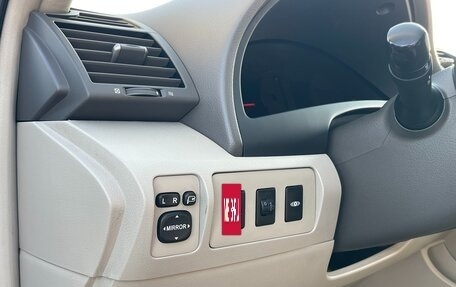 Toyota Camry, 2008 год, 2 000 000 рублей, 26 фотография