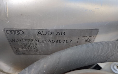 Audi A3, 2001 год, 480 000 рублей, 24 фотография