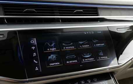 Audi A8, 2019 год, 6 900 000 рублей, 19 фотография