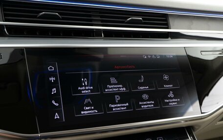Audi A8, 2019 год, 6 900 000 рублей, 21 фотография
