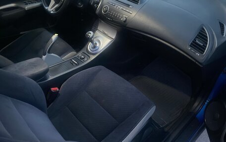 Honda Civic VIII, 2007 год, 660 000 рублей, 8 фотография