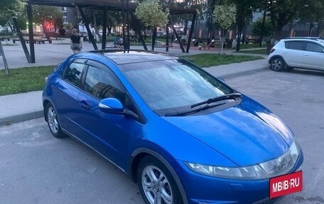 Honda Civic VIII, 2007 год, 660 000 рублей, 2 фотография
