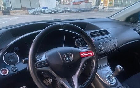 Honda Civic VIII, 2007 год, 660 000 рублей, 7 фотография