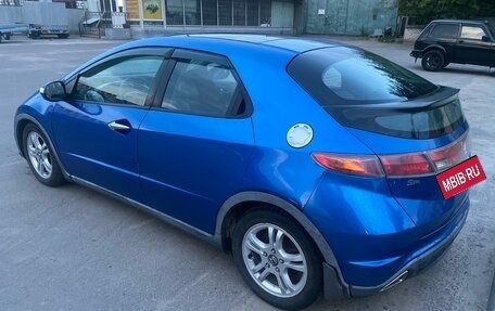 Honda Civic VIII, 2007 год, 660 000 рублей, 5 фотография
