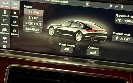 Porsche Panamera II рестайлинг, 2018 год, 8 500 000 рублей, 10 фотография