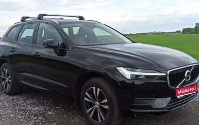Volvo XC60 II, 2021 год, 4 300 000 рублей, 1 фотография