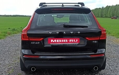 Volvo XC60 II, 2021 год, 4 300 000 рублей, 5 фотография