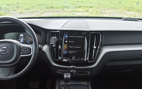 Volvo XC60 II, 2021 год, 4 300 000 рублей, 14 фотография