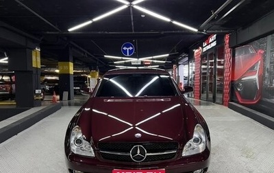 Mercedes-Benz CLS, 2008 год, 1 800 000 рублей, 1 фотография