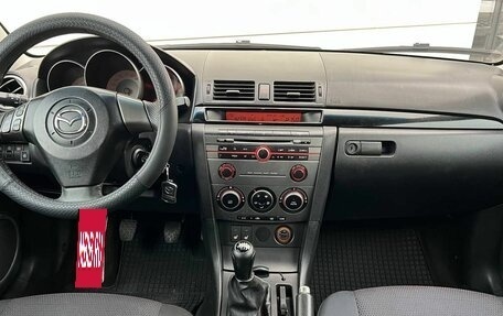 Mazda 3, 2007 год, 620 000 рублей, 16 фотография