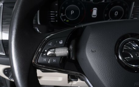 Skoda Kodiaq I, 2021 год, 3 569 000 рублей, 23 фотография