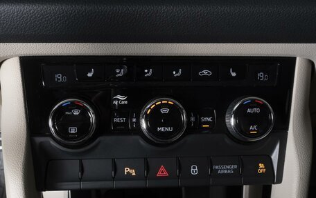 Skoda Kodiaq I, 2021 год, 3 569 000 рублей, 27 фотография