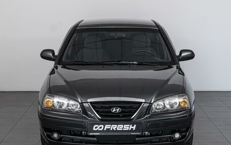 Hyundai Elantra III, 2008 год, 649 000 рублей, 3 фотография