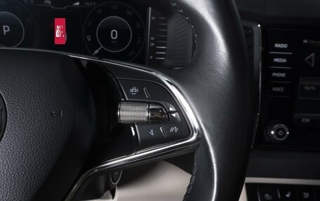 Skoda Kodiaq I, 2021 год, 3 569 000 рублей, 24 фотография