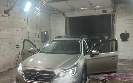 Subaru Outback IV рестайлинг, 2020 год, 3 800 000 рублей, 2 фотография