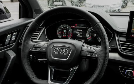 Audi Q5, 2025 год, 5 990 000 рублей, 15 фотография