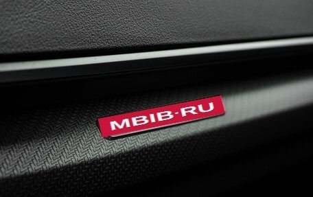 Audi Q5, 2025 год, 5 990 000 рублей, 26 фотография