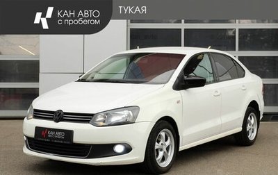 Volkswagen Polo VI (EU Market), 2012 год, 740 000 рублей, 1 фотография