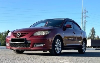Mazda 3, 2008 год, 550 000 рублей, 1 фотография