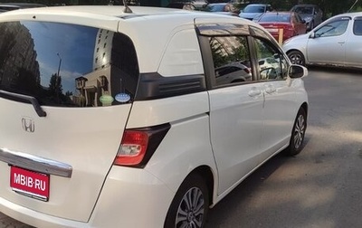 Honda Freed I, 2012 год, 950 000 рублей, 1 фотография