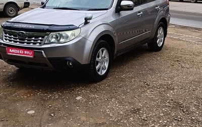 Subaru Forester, 2011 год, 1 300 000 рублей, 1 фотография