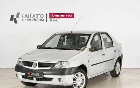 Renault Logan I, 2005 год, 200 000 рублей, 1 фотография