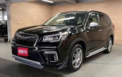 Subaru Forester, 2022 год, 2 254 355 рублей, 1 фотография