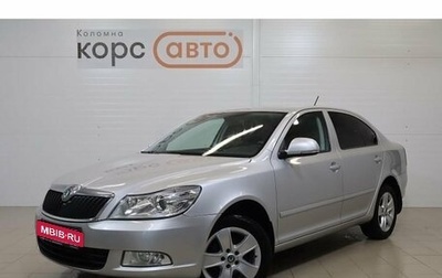 Skoda Octavia, 2012 год, 1 249 000 рублей, 1 фотография