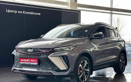 Geely Coolray I, 2024 год, 3 139 190 рублей, 1 фотография