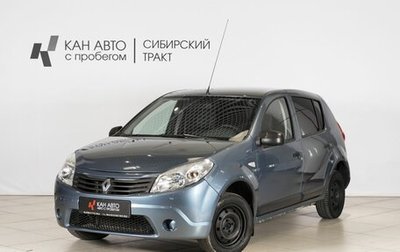Renault Sandero I, 2011 год, 473 000 рублей, 1 фотография